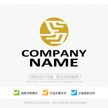 易字LOGO