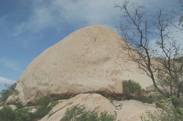 高山