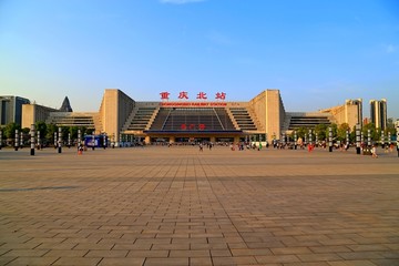 重庆北站北广场