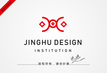 钱币logo