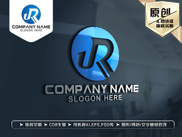 JR字母R字母LOGO设计