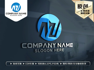 M字母标志LOGO设计