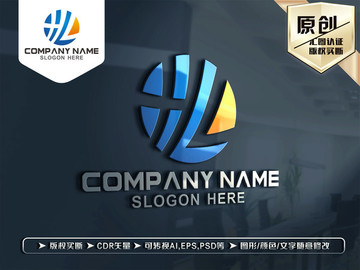 HL字母LOGO設(shè)計