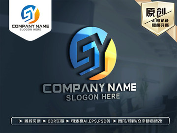 SY字母标志LOGO设计