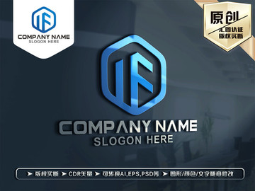 F字母標志LOGO設計