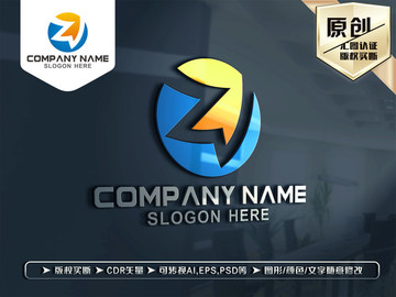 ZW字母LOGO设计