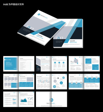 企业宣传画册id设计模板