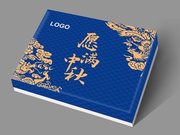 月餅禮盒設(shè)計(jì)