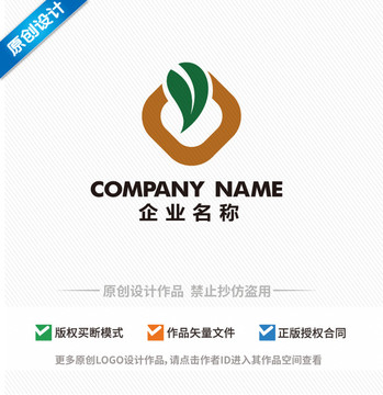 OY字母設(shè)計(jì)YO