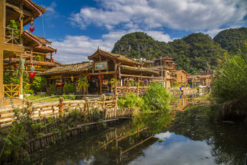 云南文山丘北普者黑风景区