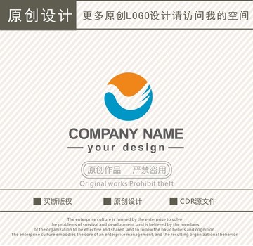 Z字母翅膀飞鸟logo