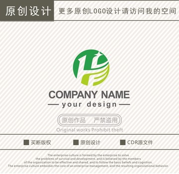 HF字母logo