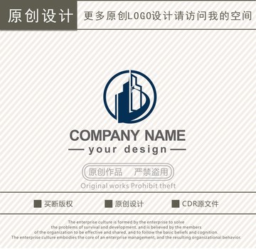 建筑大厦科技logo