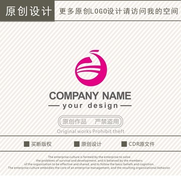凤凰化妆品logo