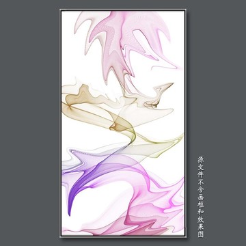 水墨畫
