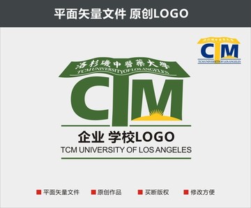 学校LOGO设计