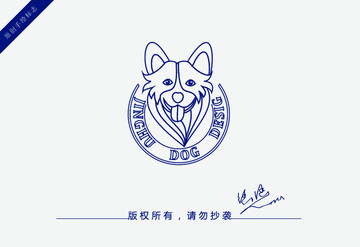 狗logo