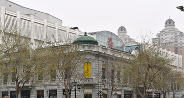 哈尔滨中央大街建筑