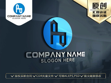 H字母LOGO设计