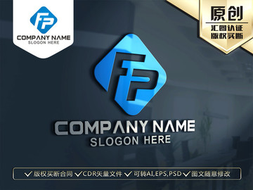 FP字母LOGO设计