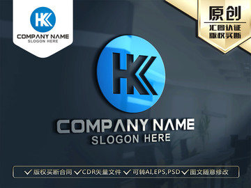 HK字母LOGO設(shè)計(jì)