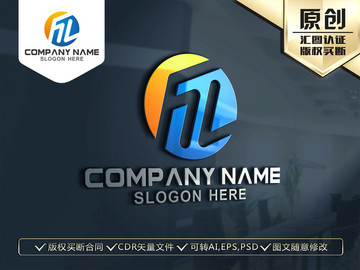 HL字母LOGO设计