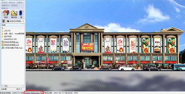 美食街效果圖3D模型含高清大圖