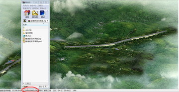 中鐵隧道橋梁效果圖3D模型大圖