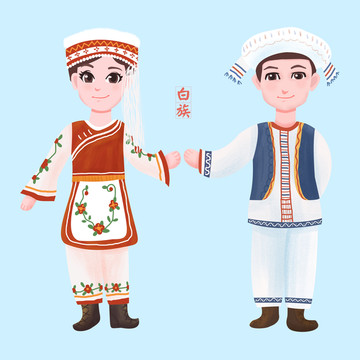 白族少數(shù)民族男女服飾矢量