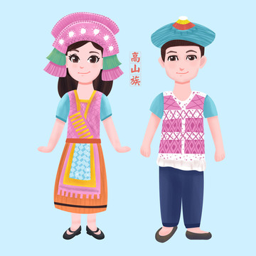高山族少數(shù)民族男女服飾矢量