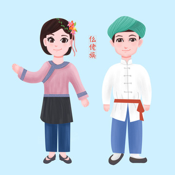 仫佬族少數(shù)民族男女服飾矢量
