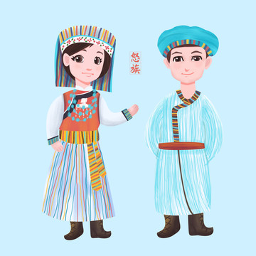 怒族少數(shù)民族男女服飾矢量