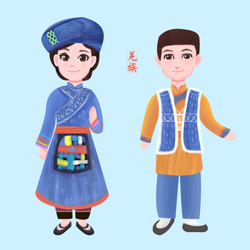 羌族少數(shù)民族男女服飾矢量