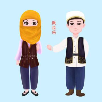 撒拉族少數(shù)民族男女服飾矢量