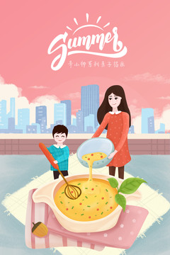 親子插畫母子美食雞蛋餅1