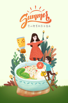 親子插畫母子面條美食