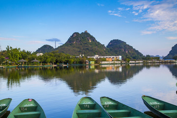 云南文山丘北普者黑风景区