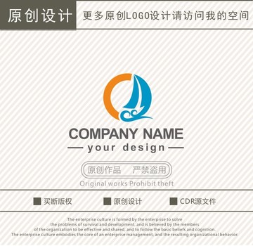 CQ字母QC字母起航logo