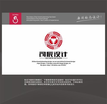 餃子日系風(fēng)格