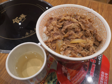 食其家牛丼