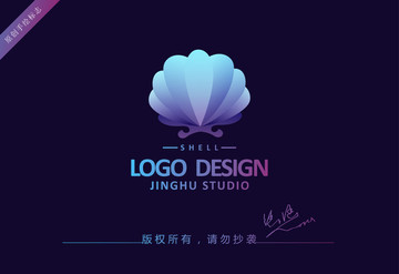 贝壳logo