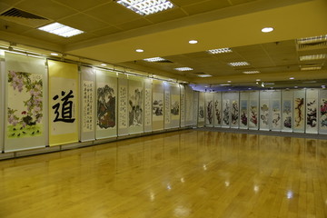 书画展