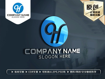 QH字母标志LOGO设计