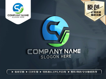 SY字母LOGO設(shè)計(jì)