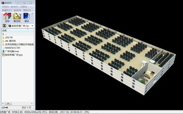 蚯蚓养殖厂房3D模型