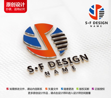 原創(chuàng)音樂培訓機構標志設計
