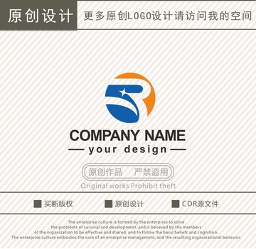 BY字母logo