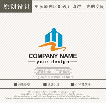 MZ字母房產(chǎn)地產(chǎn)logo