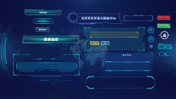數(shù)據(jù)可視化