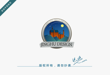 阿爾卑斯山城堡logo